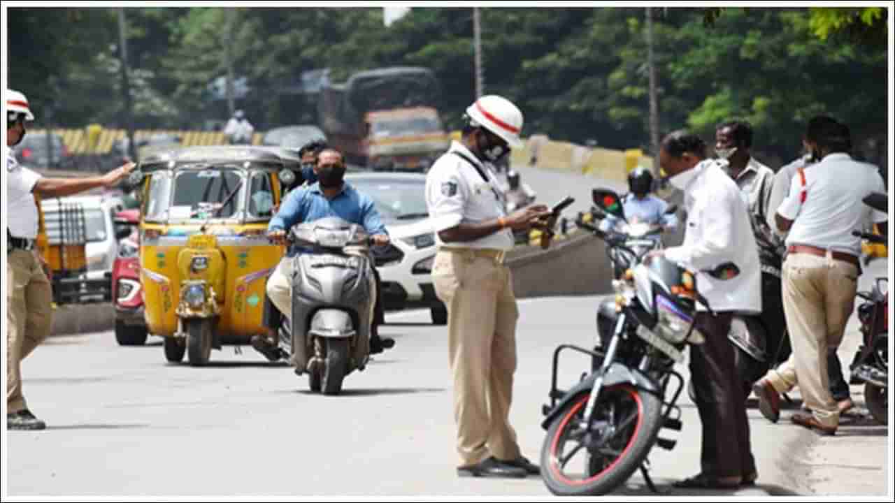 Traffic Rules: ఒక రోజులో ఒకటి కంటే ఎక్కువ చలాన్లు జారీ చేయవచ్చా? నియమాలు ఏం చెబుతున్నాయి?