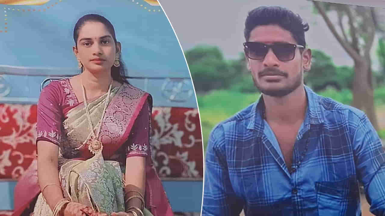 Khammam: పక్క పక్కనే ఇళ్లు.. ప్రాణానికి ప్రాణంగా ప్రేమించుకున్నారు.. చివరకు గంటల వ్యవధిలోనే..