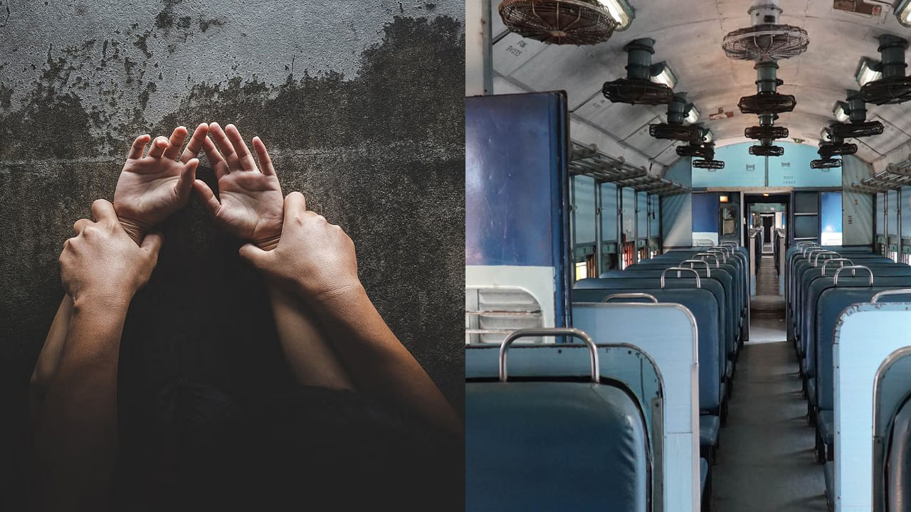 భర్తపై అలిగి ఇంట్లో నుంచి బయటికెళ్లింది..! కామాంధుల చేతిలో బలై.. రైలు పట్టాలపై..!