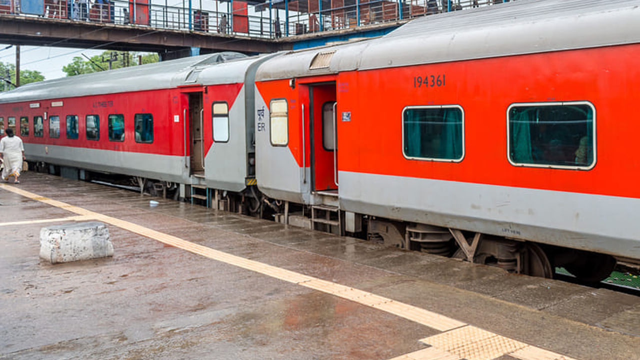 Train At Platform