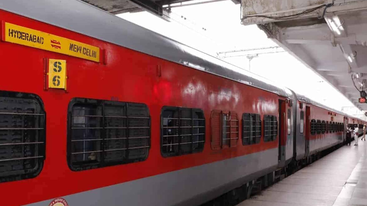 Train At Station