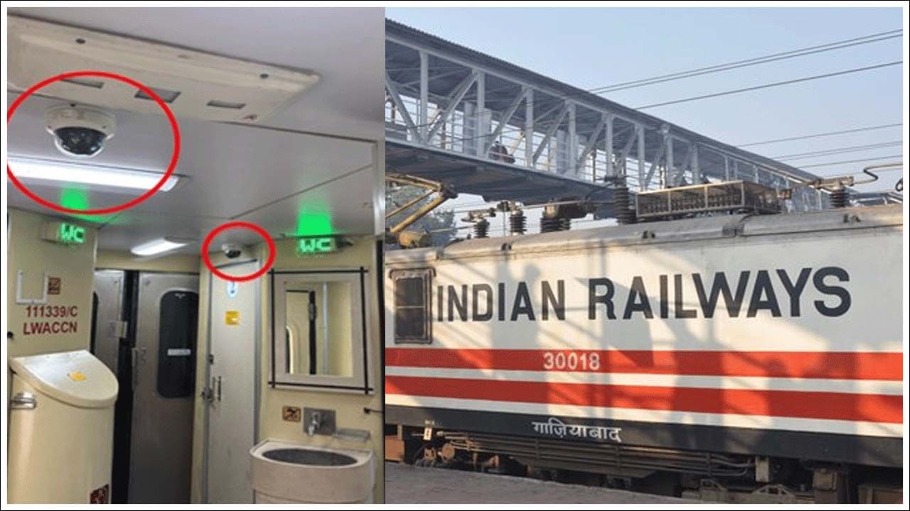 రైల్వే శాఖ మంత్రి అశ్విని వైష్ణవ్ అధికారులు సీసీటీవీ పరికరాలు అత్యుత్తమ నాణ్యత కలిగి ఉండాలని రైల్వే అధికారులను ఆదేశించారు. ఇంతకుముందు అమలు చేసిన పాయలట్ ప్రాజెక్టులు సానుకూల ఫలితాలు ఇవ్వడంతో మరింత అభివృద్ధి చేయాలని ఆయన కోరారు. అదనంగా, ఇండియా AI మిషన్‌తో కలిసి సీసీటీవీ ఫుటేజ్‌ను ఆర్టిఫిషియల్ ఇంటెలిజెన్స్ (AI) సాంకేతికతతో సమన్వయపరచడం ఎలా చేయాలో పరిశీలించాలని సూచించారు.