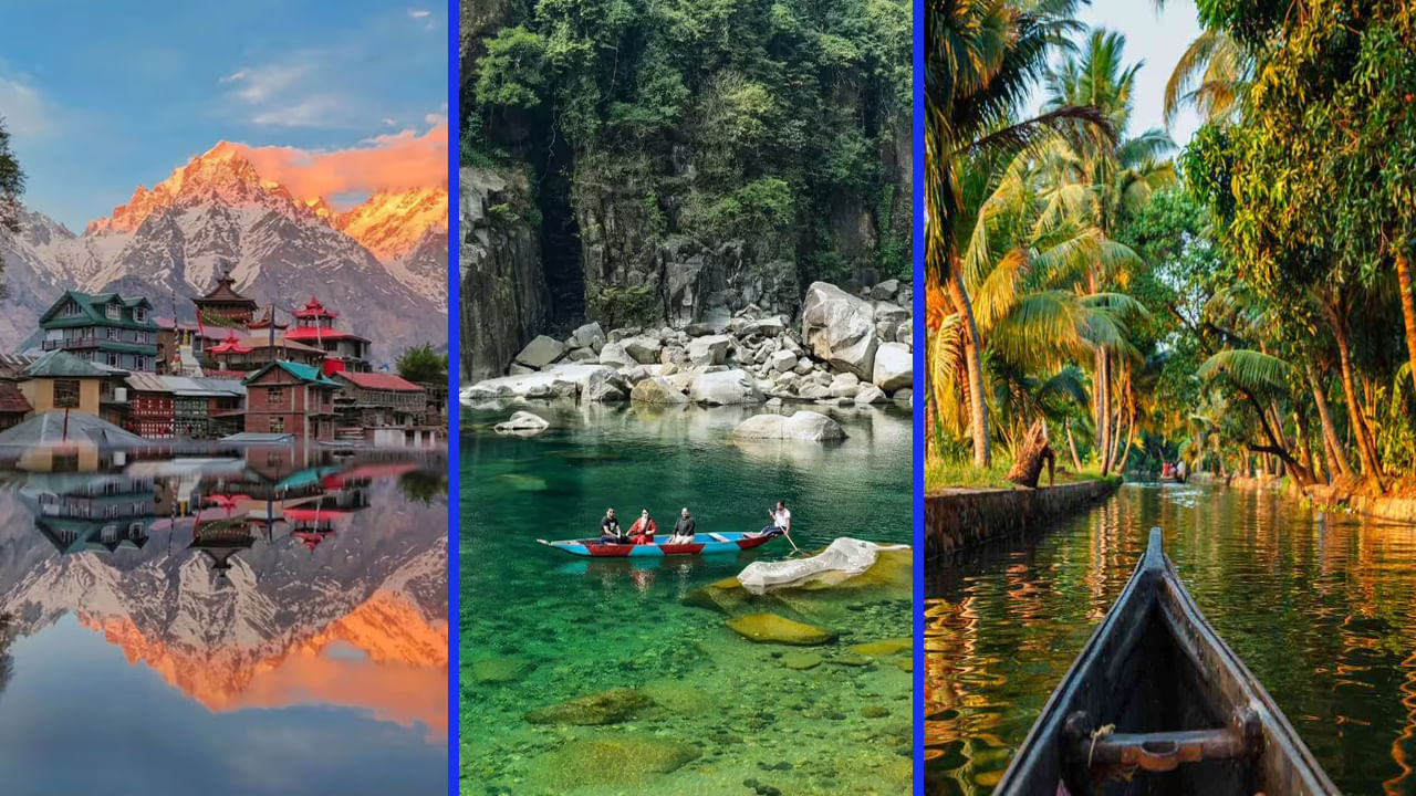 Travel India: వర్షాకాలంలో ఈ గ్రామాల అందాలు చూసేందుకు రెండు కళ్ళు చాలవు.. ఆసియాలో పరిశుభ్రమైన గ్రామాలుగా ప్రసిద్ది..