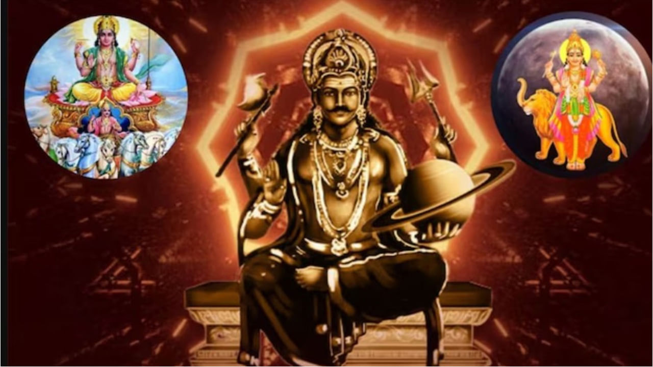 జ్యోతిష్య శాస్త్రంలో గ్రహాలకు ప్రత్యేక ప్రాధాన్యత ఉంటుంది. ఇవి నిర్ధిష్ట వ్యవధిలో ఒక రాశి నుంచి మరో రాశిలోకి సంచారం చేస్తుంటాయి. అంతే కాకుండా కొన్నిసార్లు గ్రహాల కలయిక జరుగుతుంది. దీని వలన రాజయోగాలు ఏర్పడుతాయి. అయితే సెప్టెంబర్ నెలలో బుధుడు, సూర్యుడు, సింహరాశిలో సంచరిస్తారు. అప్పటికీ అదే రాశిలో చంద్రుడు సంచారం చేయడం వలన మూడు గ్రహాల కలయికతో త్రిగ్రహి రాజయోగం ఏర్పడుతుంది. దీని వలన ఐదు రాశుల వారికి అద్భుతంగా ఉంటుంది.