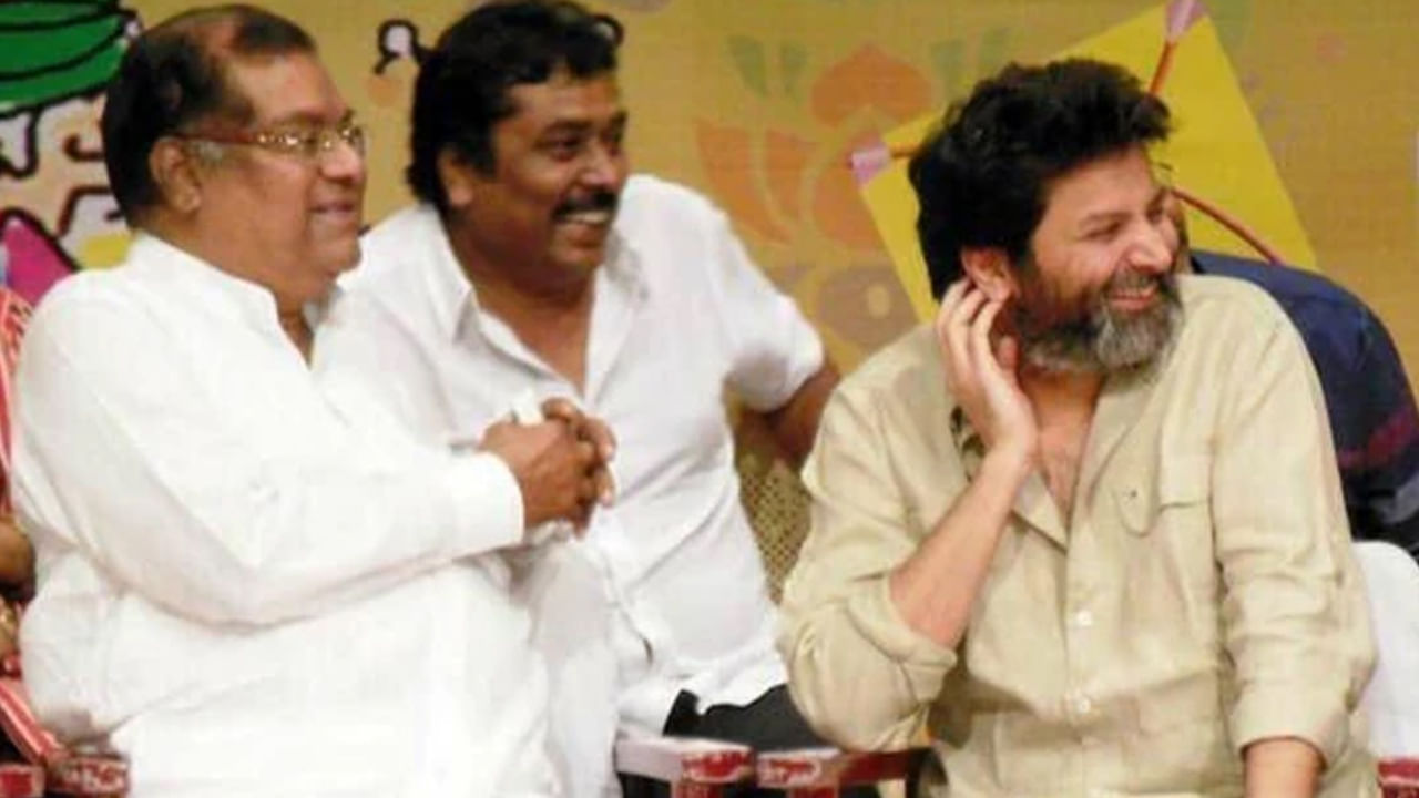 Trivikram