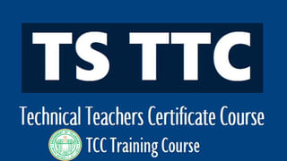 IIT ఢిల్లీ, IIT బాంబే కానేకాదు.. ‘ఇస్రో సైంటిస్టుల ఫ్యాక్టరీ’గా పేరుగాంచిన ఈ కాలేజీ గురించి మీకు తెలుసా?
