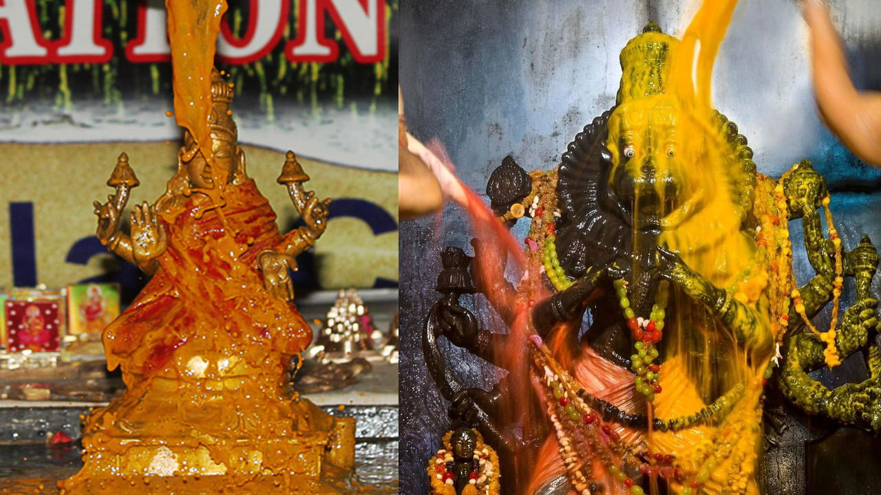 Turmeric Abhishekam
