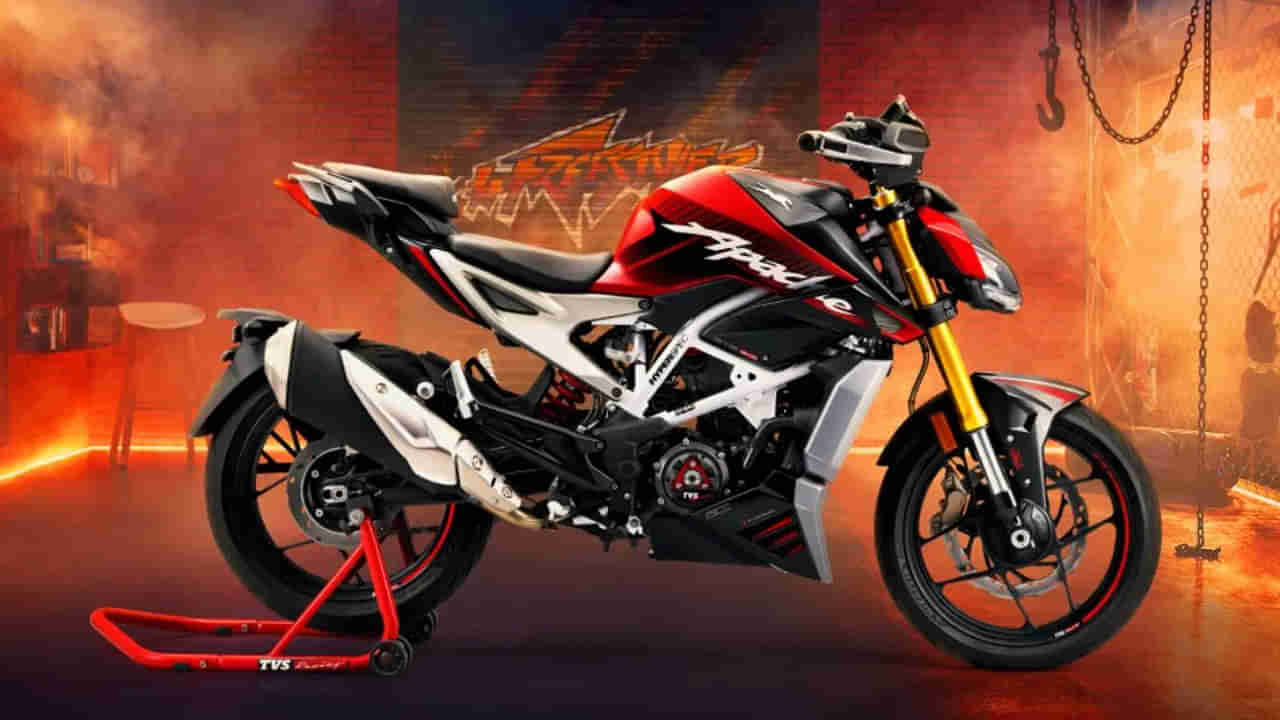 TVS Apache RTR 310: టీవీఎస్ నుంచి మరో అద్భుతమైన బైక్‌.. ఫీచర్స్‌, ధర ఎంతో తెలుసా?