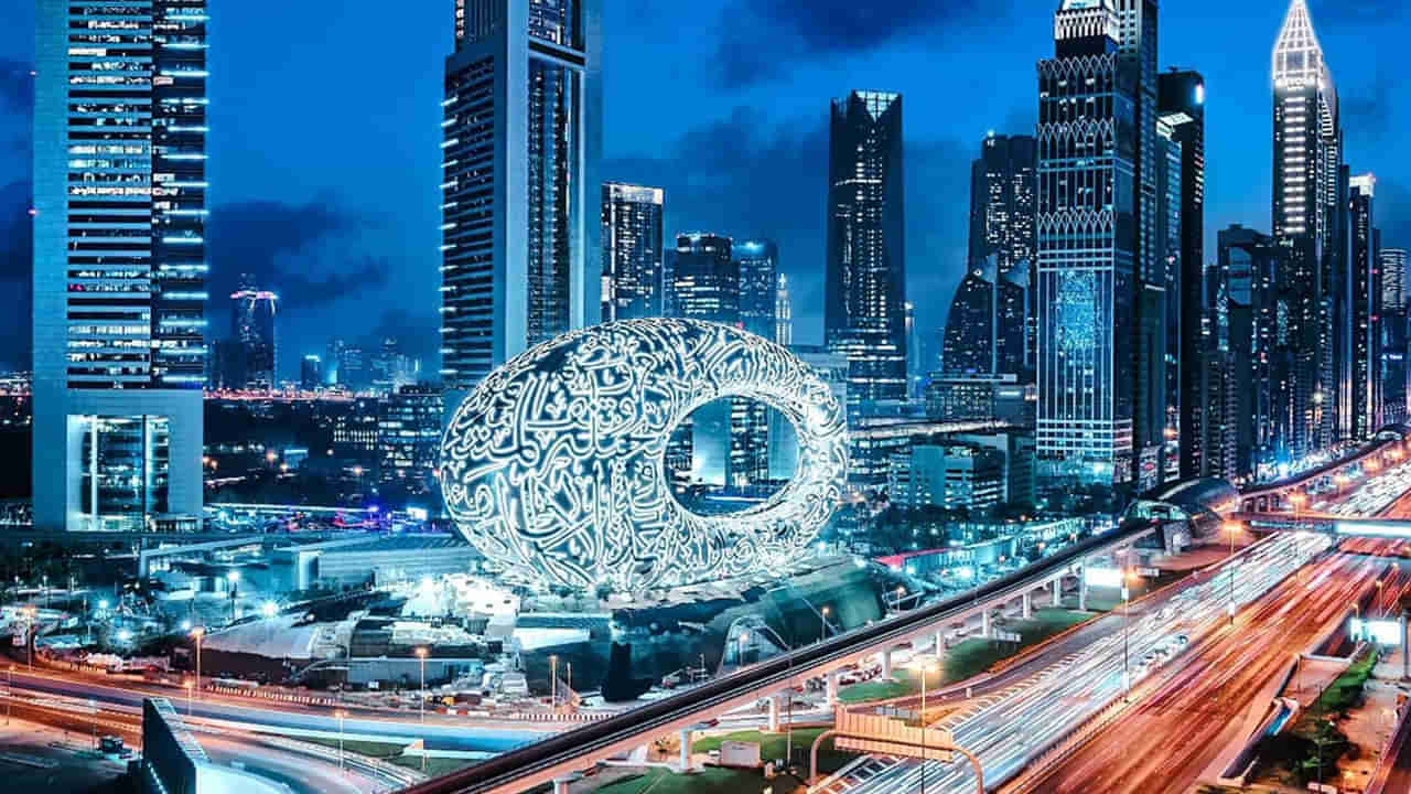 భారతీయ పౌరులకు గుడ్న్యూస్.. కీలక నిర్ణయం తీసుకున్న UAE ప్రభుత్వం! ఇప్పుడు ఈజీగా గోల్డెన్ వీసా..