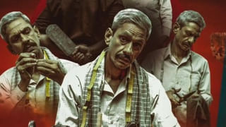 Sri Sri Ravi Shankar Biopic: రవిశంకర్ గురూజీ బయోపిక్‌లో ఆ స్టార్ హీరో.. సినిమా రిలీజ్ ఎప్పుడంటే?