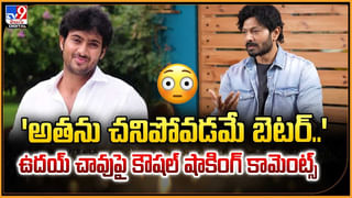 ఆలియాకు టోకరా వేసిన PA.. పోలీసులకు పట్టించిన హీరోయిన్