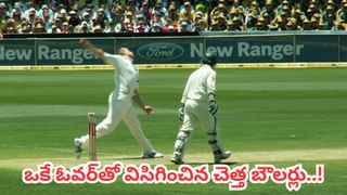 Unbreakable Records: ఎంత తోపులైనా.. క్రికెట్ హిస్టరీలో ఈ 10 రికార్డులను బ్రేక్ చేయడం కష్టమే..