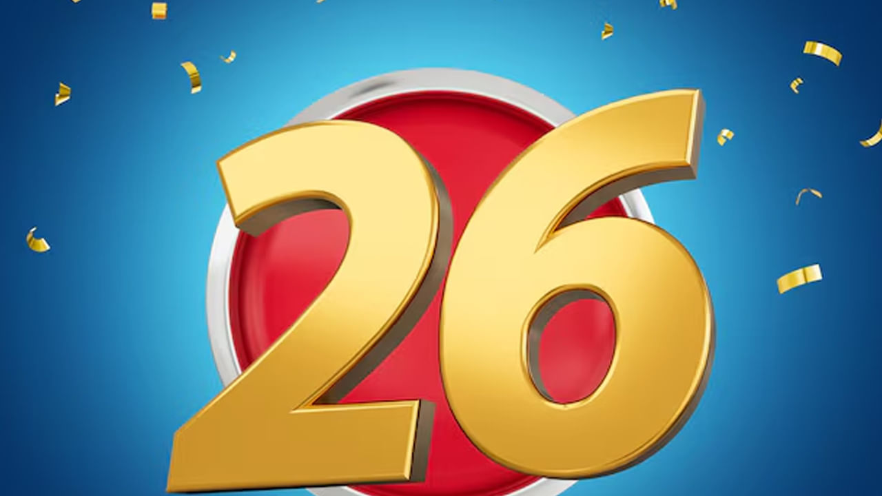 అంతే కాకుండా తమ జీవితంలోకి వచ్చిన వ్యక్తిని కూడా చాలా అపురూపంగా చూసుకుంటారంట.అంతే కాకుండా  హృదయం ప్రేమతో నిండి ఉంటుంది. ఈ తేదీల్లో జన్మించినవారు జీవిత భాగస్వామిని చాలా ప్రేమిస్తారు వారికి విలువనిస్తారంట.  అదే విధంగా వీరు పెళ్లి తర్వాత ఆర్థికంగా, చాలా ఎదుగుతారంట. కుటుంబంలోకలహాలు లేకుండా చేసుకుంటారంట. 