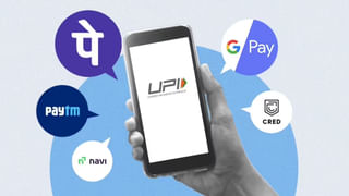 iPhone 17 Series: ఐఫోన్ 17 సిరీస్‌లో కెమెరా, డిజైన్‌లో పెద్ద అప్‌గ్రేడ్‌లు ఇవేనా? ధర ఎంత ఉంటుంది?
