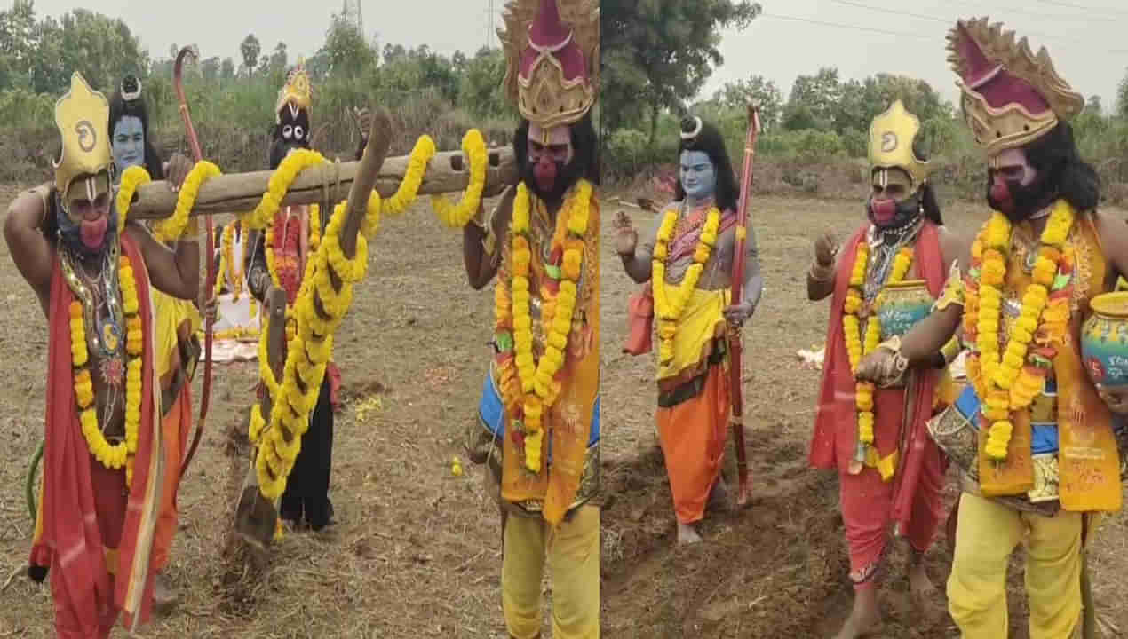 Koti Talambralu: రాములోరి కల్యాణానికి రెడీ అవుతున్న భక్తులు.. కోటి తలంబ్రాల మహా యజ్ఞానికి వానర సేన శ్రీకారం..