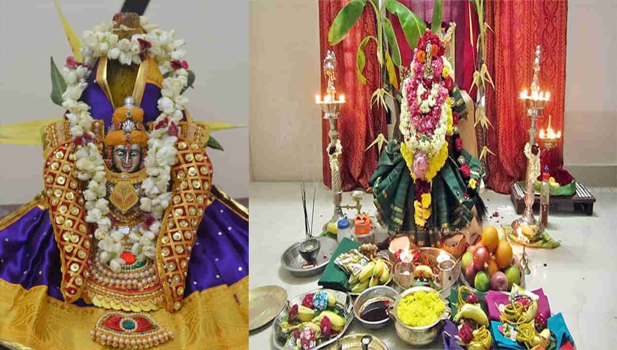 Varalakshmi Vratam: శ్రావణ మాసంలో వరలక్ష్మీ వ్రతాన్ని ఎందుకు ఆచరిస్తారు? తేదీ, శుభ సమయం, ప్రాముఖ్యత తెలుసుకోండి