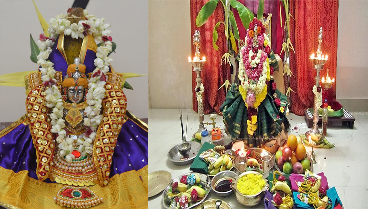 Varalakshmi Vratam: శ్రావణ మాసంలో వరలక్ష్మీ వ్రతాన్ని ఎందుకు ఆచరిస్తారు? తేదీ, శుభ సమయం, ప్రాముఖ్యత తెలుసుకోండి