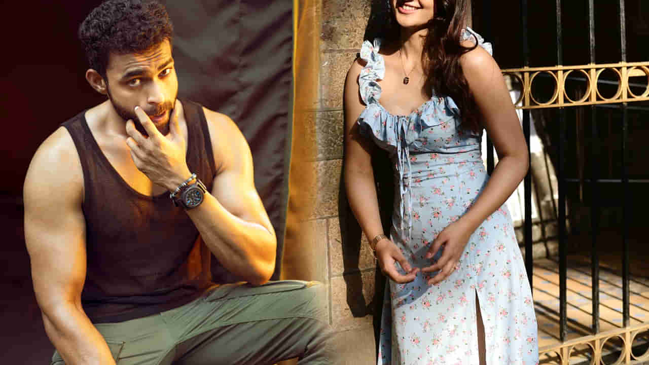 పర్ఫెక్ట్ జోడీ గురూ..! వరుణ్ తేజ్‌కు హీరోయిన్ దొరికేసింది.. అంత ముద్దుగా ఉందో.