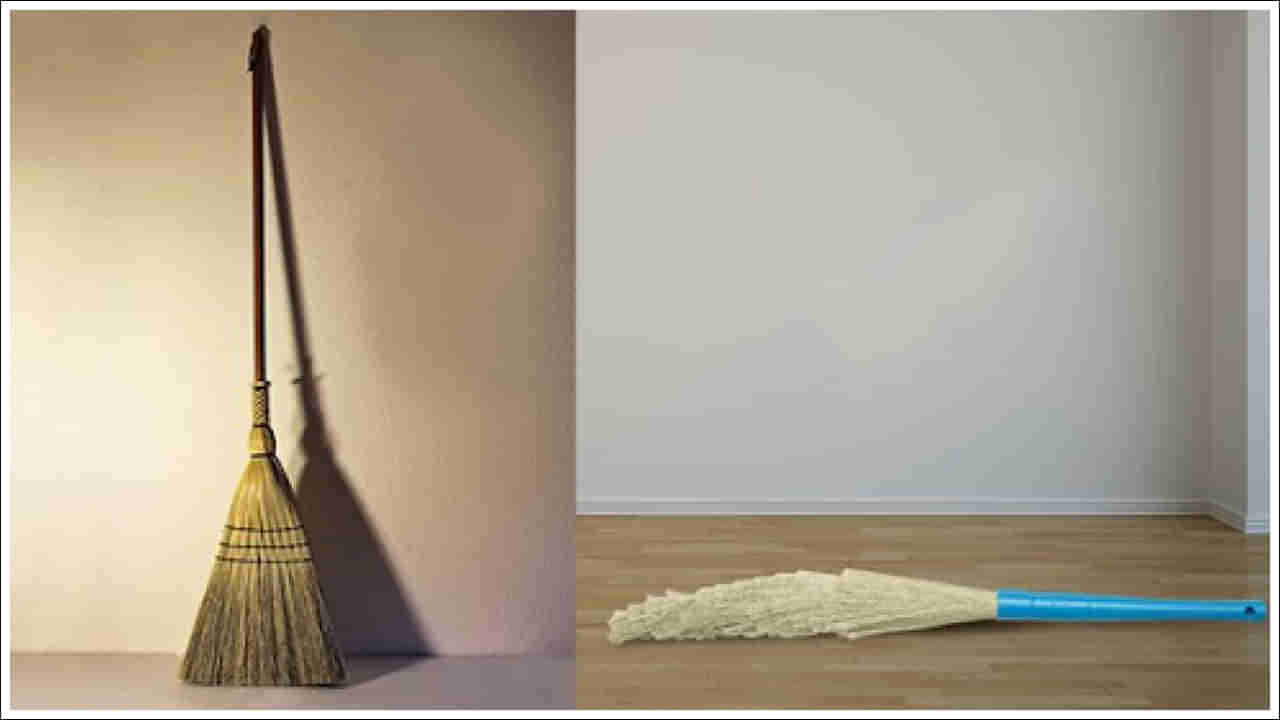 Vastu Tips: ఇంట్లో చీపురు ఈ దిక్కున పెడితే ఐశ్వర్యం.. ఇలా చేస్తే అరిష్టం!