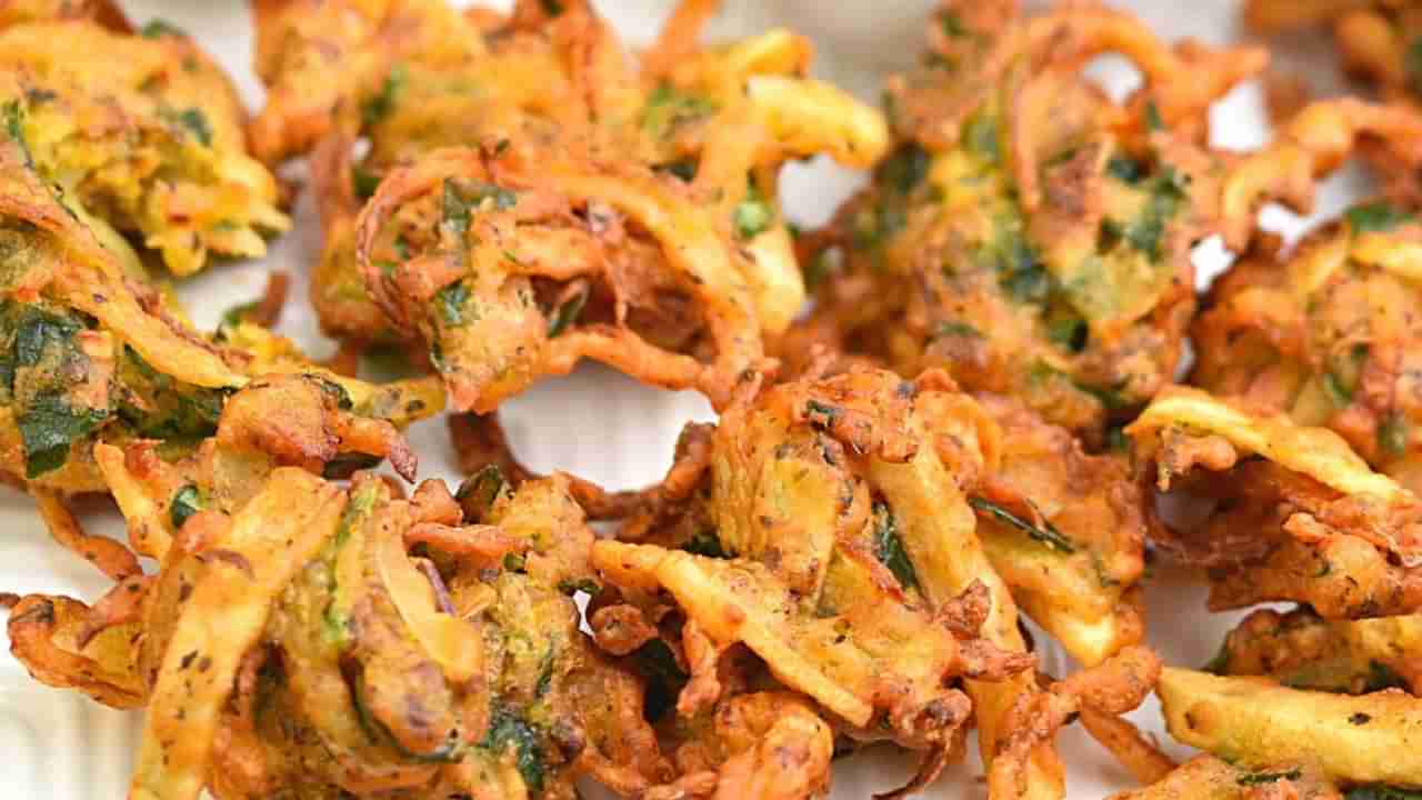 వర్షాకాలంలో ఈ పకోడీని మిస్ అవ్వద్దు.. నోరూరించే వెజిటబుల్ పకోడీ రెసిపీ మీకోసం..!