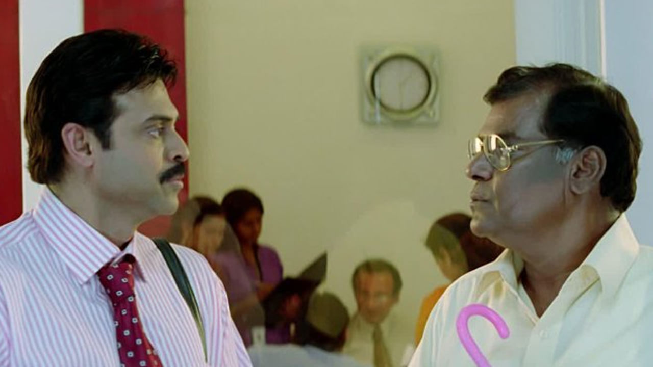 Venkatesh