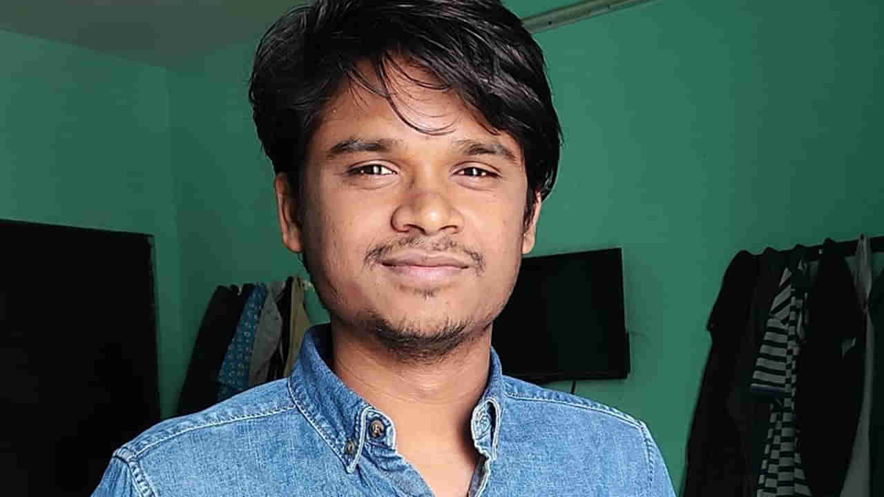 Hyderabad: ఎటు చూసినా అవినీతి, కాలుష్యం అని సూసైడ్ నోట్ రాసి యువకుడు ఆత్మహత్య