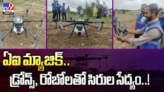 బెంగుళూర్ గుహలో పిల్లలతో రష్యన్ మహిళ.. వివరాల్లోకి వెళ్లగా ఖంగుతిన్న పోలీసులు..