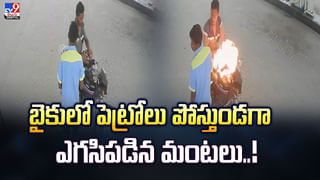 కట్టు తప్పిన కన్నకూతురు.. దారుణశిక్ష విధించిన తల్లిదండ్రులు