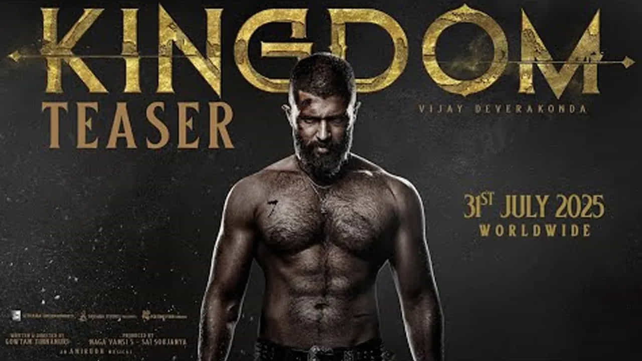 ట్రైలర్ రిలీజైన 24 గంటల్లోనే  6.10 మిలియన్ వ్యూస్ దక్కించుకోగా,276.2 లైక్స్ సొంతం చేసుకుంది.  దీంతో విజయ్ దేవరకొండ మూవీ ట్రైలర్‌కి అదిరిపోయే రెస్పాన్స్ వస్తుంది. ఇక ఇందులో విజయ్ పర్ఫామెన్స్ కూడా అదిరిపోయింది. ట్రైలర్‌కే ఈ రేంజ్‌లో రెస్పాన్స్ వస్తే, ఇక మూవీ గురించి ప్రత్యేకంగా చెప్పాల్సిన పని లేదు. బొమ్మ బ్లాక్ బస్టరే అంటూ కామెంట్స్ చేస్తున్నారు ఈ హీరో ఫ్యాన్స్.