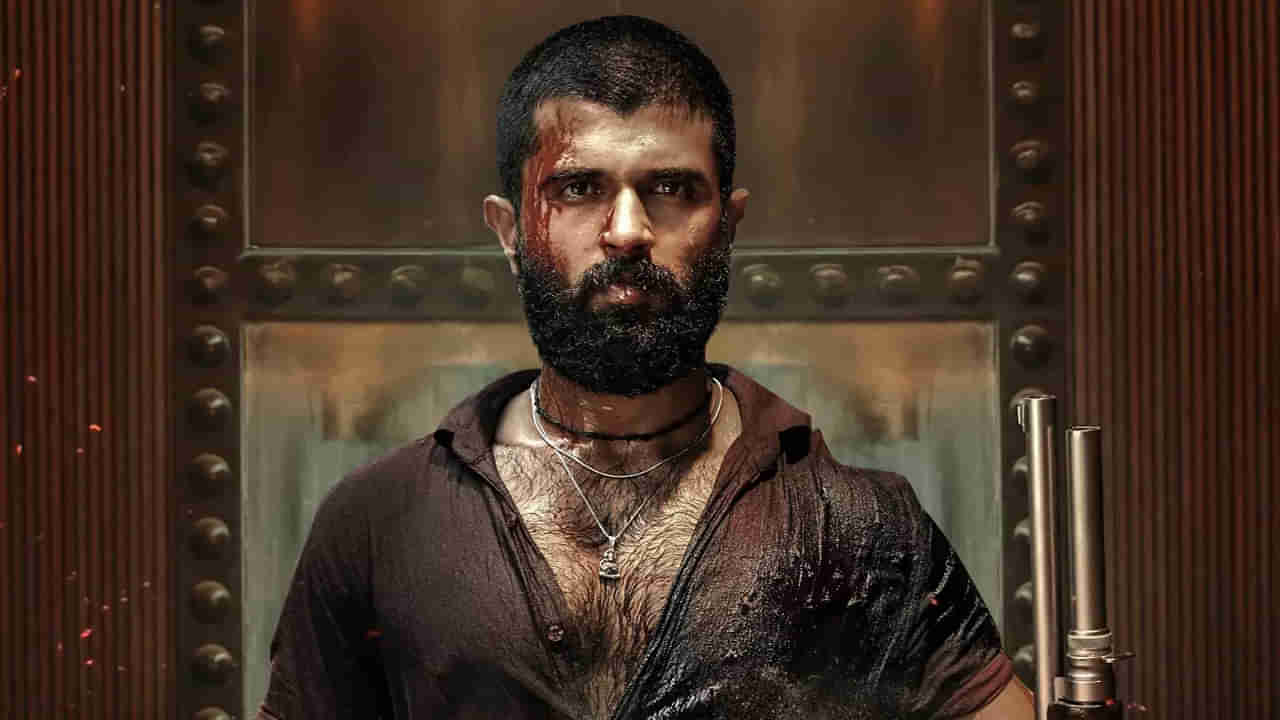 Kingdom: ట్రెండింగ్లో కింగ్ డమ్ ట్రైలర్.. అడ్వాన్స్ బుకింగ్లో దుమ్మురేపుతోన్న విజయ్ దేవరకొండ సినిమా