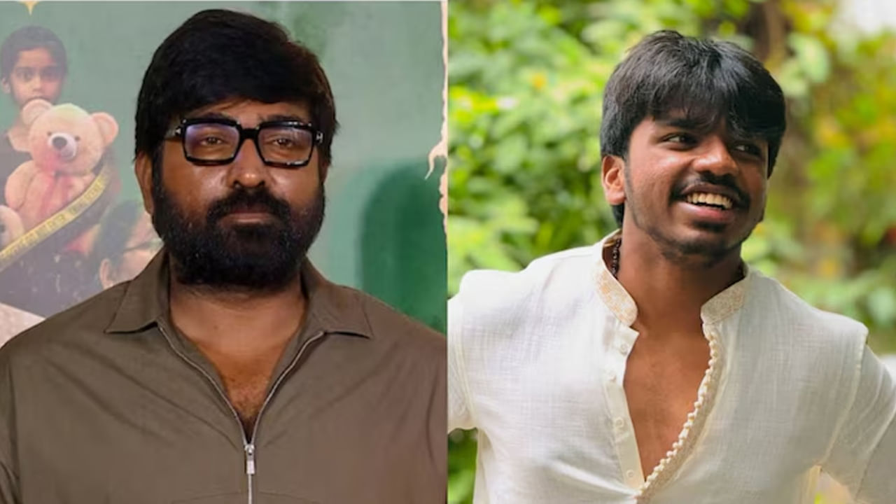 Vijay Setupathi: హీరోగా కొడుకు ఎంట్రీ.. క్షమాపణలు చెప్పిన విజయ్ సేతుపతి.. ఎందుకంటే..