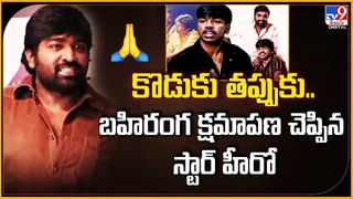 మనుషులకే దిక్కులేదంటే.. కుక్కకేమో గ్రాండ్‌గా బర్త్‌ డే పార్టీ…!
