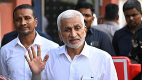 AP Liquor Scam: ఇవాళ సిట్ ముందుకు మాజీ ఎంపీ విజయసాయిరెడ్డి... AP Liquor Scam: ఇవాళ సిట్ ముందుకు మాజీ ఎంపీ విజయసాయిరెడ్డి...