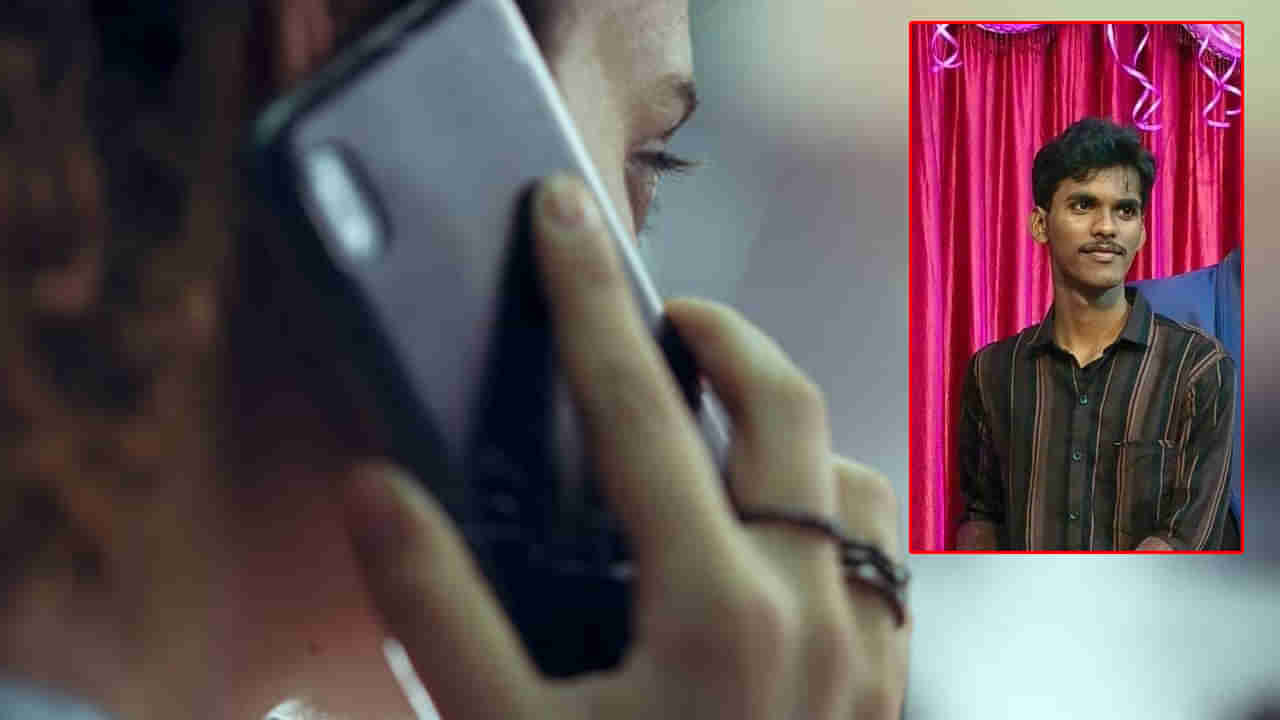 పార్టీ ఉందని పిలిచి.. చంపి గొయ్యి తీసి పాతెట్టాడు..! చెల్లితో మాట్లాడుతున్నాడని దారుణం