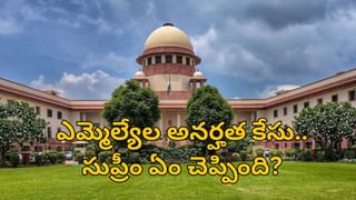 Panneerselvam: బీజేపీతో బంధం తెంచుకున్న పన్నీర్‌ సెల్వం..! కారణం ఏంటంటే..?