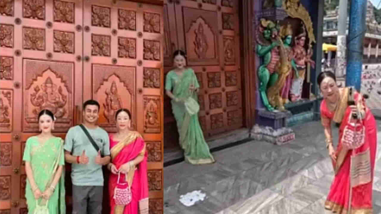 Viral Video: భారతీయ సంప్రదాయంపై మనసుపడ్డ విదేశీ వనితలు.. చీరలు ధరించి సందడి చేసిన చైనా మగువలు