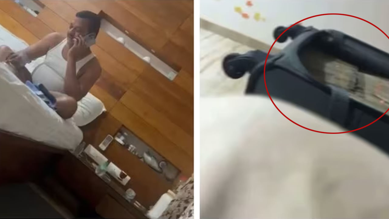 Viral Video: మంత్రి బెడ్రూమ్లో నోట్ల కట్టలు.. మహా పాలిటిక్స్ను షేక్ చేస్తున్న వీడియో!