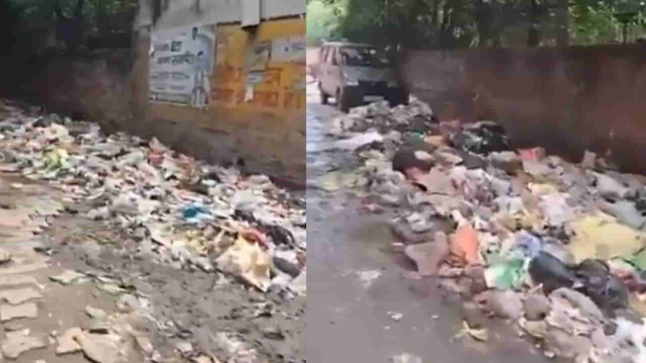 Viral Video: నిర్లక్ష్యానికి నిదర్శనం.. ఇంత చెత్త రోడ్లని ఏ దేశంలో చూడలేదన్న విదేశీ వనిత..