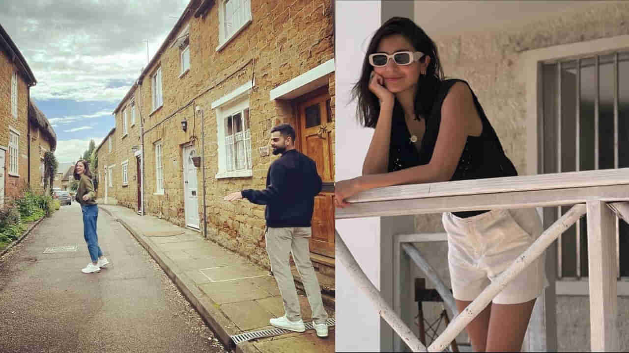 Virat Kohli: విరాట్ కోహ్లీ లండన్ అడ్రస్ ఇదే.. పొరపాటున సీక్రెట్ చెప్పేసిన మాజీ ప్లేయర్.. ఎక్కడంటే?