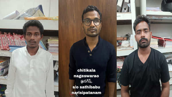 విశాఖలో చోరీ.. మలక్ పేటలో హత్య..! తీగ లాడితే కదిలిన నేర చరిత్ర..