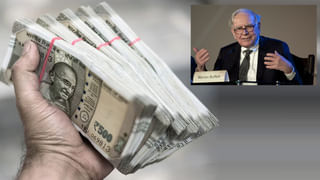 Gold Rate Today: బంగారం దిగొచ్చిందోయ్..తెలుగు రాష్ట్రాల్లో గోల్డ్ రేట్స్ ఇవే!