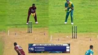 Ind vs Eng : లార్డ్స్‌లో టీమిండియాకు వరుస షాక్‎లు..జులై 22న అయినా రాత మారేనా ?