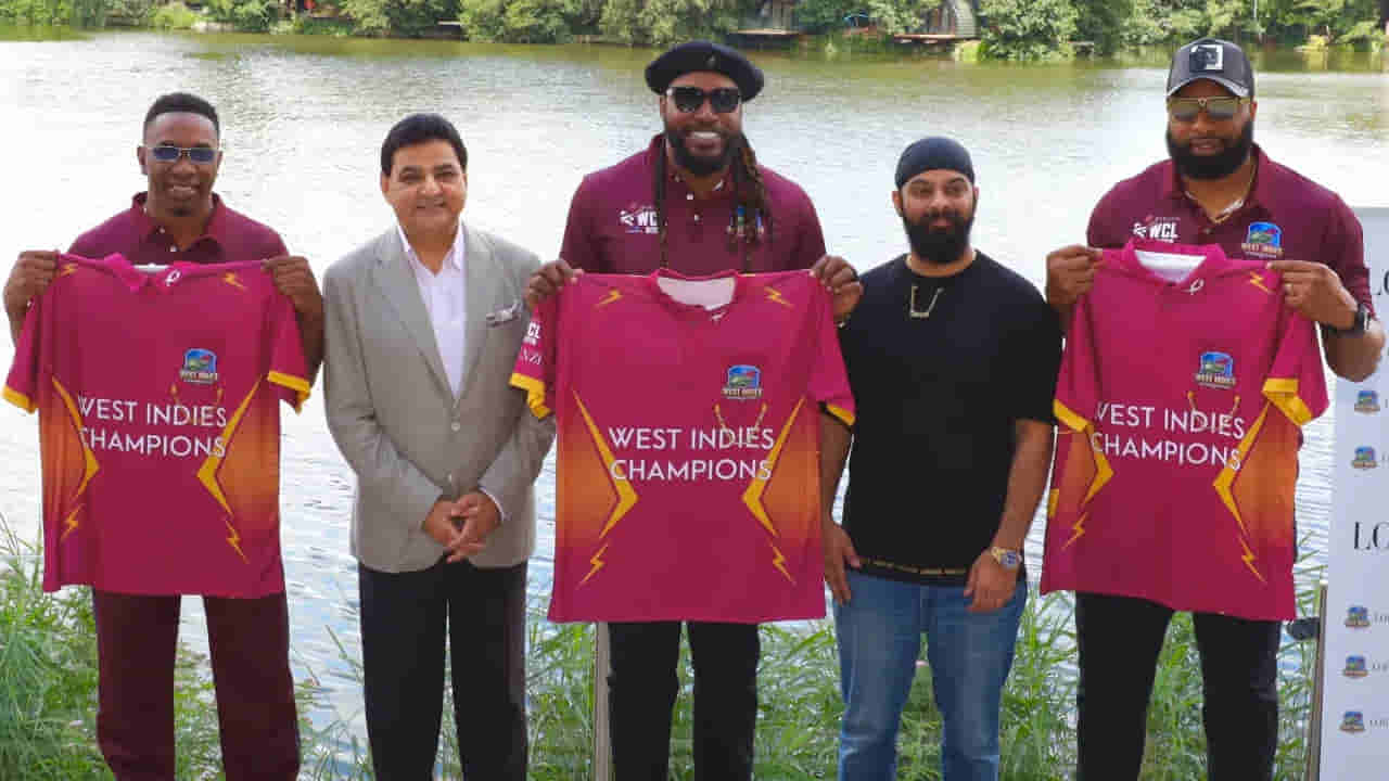 WCL 2025: క్రికెట్ హిస్టరీలోనే అత్యంత ఖరీదైన గోల్డెన్ జెర్సీ ఇదే.. అంత స్పెషల్ ఏంటంటే?