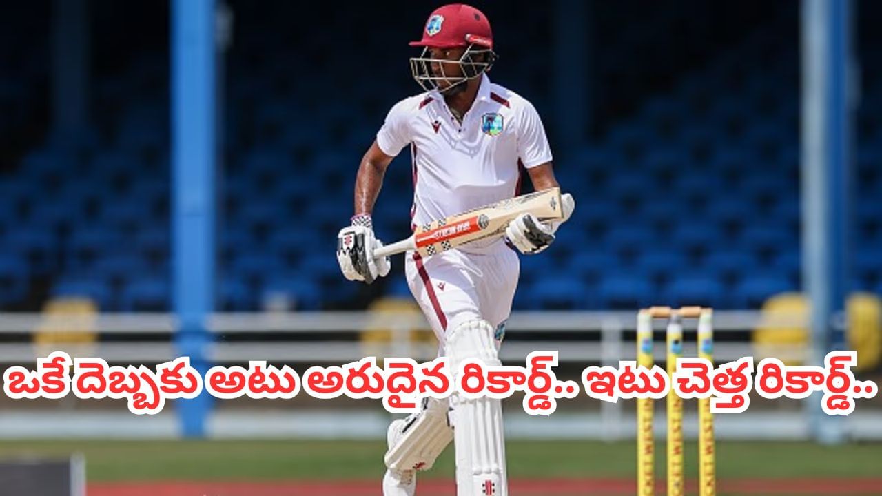వీడెవడండీ సామీ..! ఒక్క టీ20 ఆడకుండానే.. అరుదైన రికార్డ్తోపాటు చెత్త జాబితాలోకి..!