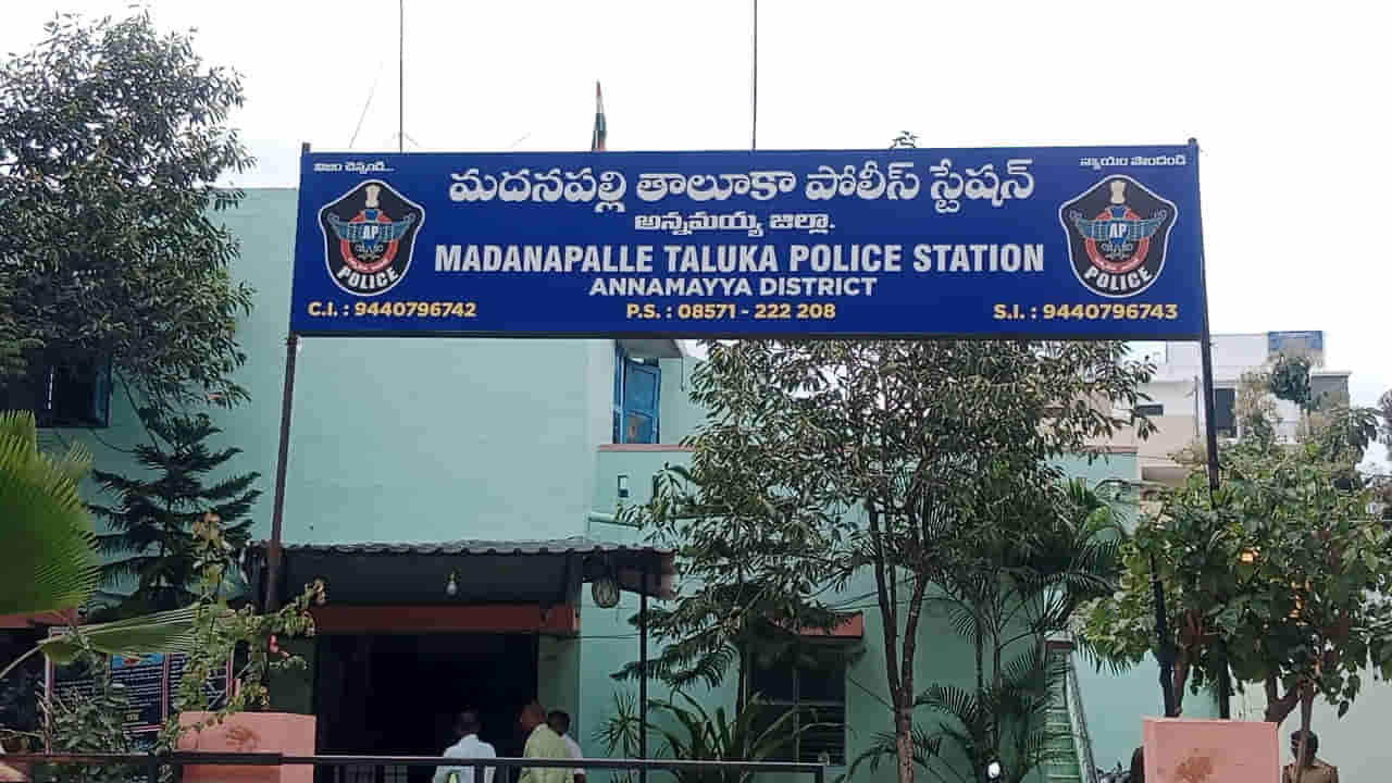 Crime: తల్లికి వందనం డబ్బులతో తాగేశాడని... మద్యంలో విషం కలిపి భర్తను హత్య చేసిన భార్య