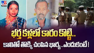 ఆమె కడుపులో ఉన్నది చూసి .. స్టన్ అయిన వైద్యులు వీడియో