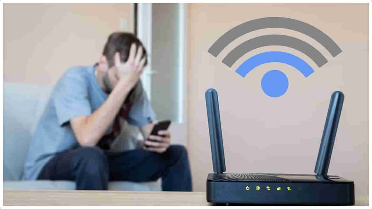 WiFi Internet: మీ ఇంట్లో వైఫై స్లో అవుతుందా..? ఇలా చేయండి.. మరింత స్పీడ్‌!