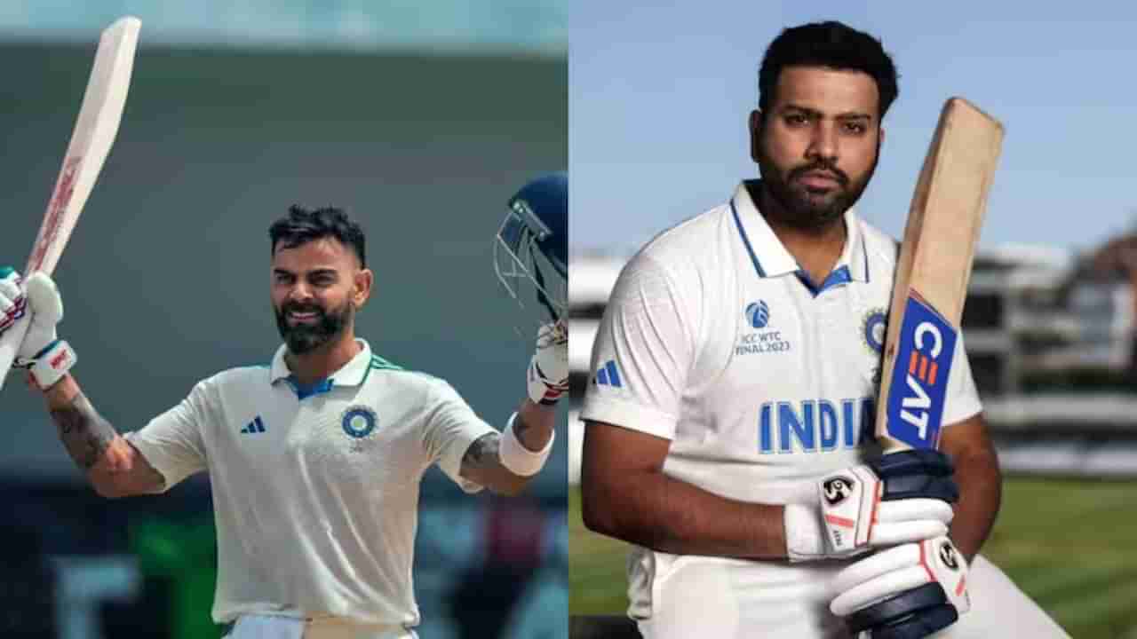 BCCI : రోహిత్, కోహ్లీ భవిష్యత్తుపై బీసీసీఐ కీలక ప్రకటన..అభిమానుల సందేహాలకు తెరదించినట్లేనా ?