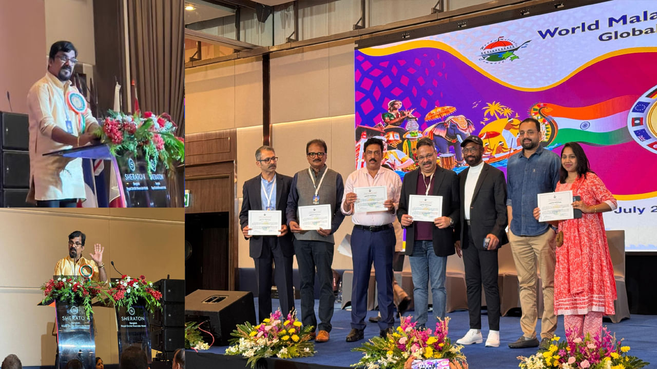 WMC Scholarships 2025: నర్సింగ్ విద్యార్థులకు బంపరాఫర్‌.. ఏకంగా రూ. కోటి స్కాలర్‌షిప్‌లు ప్రకటించిన WMC!