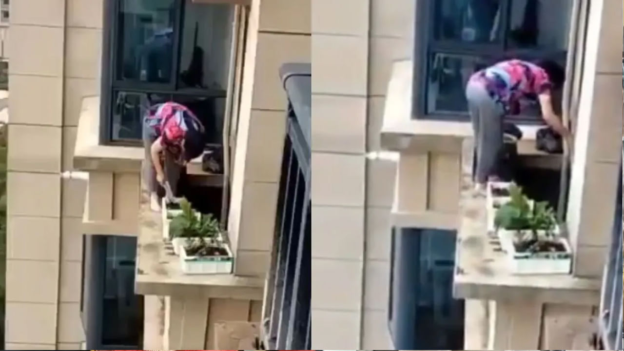 Viral Video: అయ్య బాబోయ్.. అపార్ట్మెంట్ బాల్కనీలో ఈ మహిళ చేసిన పనికి అంతా షాక్..!